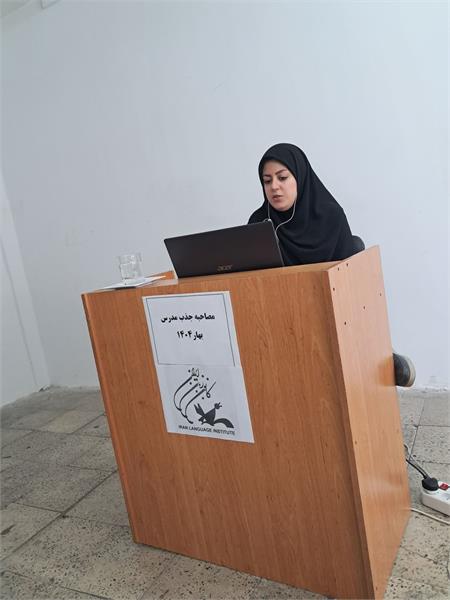 استان گیلان