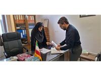 استان اصفهان