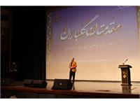 مراسم گرامیداشت مقام معلم (گزارش تصویری)