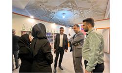 غرفۀ کانون زبان ایران در سی و پنجمین نمایشگاه بین‌المللی کتاب تهران