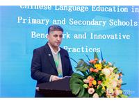 کانون زبان ایران برای ایجاد یک چارچوب قوی و آینده‌نگر برای آموزش زبان آماده است