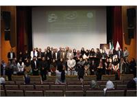 تجلیل سرآمدان 1