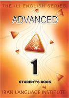 مواد آموزشی مقطع Advanced