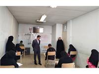 استان آذربایجان غربی