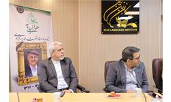 مراسم یادبود استاد فقید، نصرت‌اله برزآبادی برگزار شد