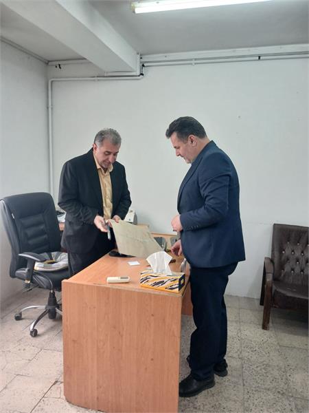 استان گیلان