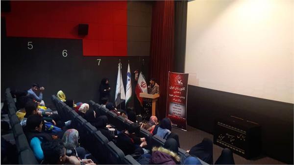 استقبال بی‌نظیر از «جمعه فیلم‌های کانون زبانی» در مشهد