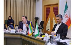 گردهمایی مدیران ستادی و استانی کانون زبان ایران پاییز 1403