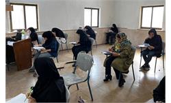 استان خوزستان