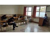 کارشناس بازدید استانها 1