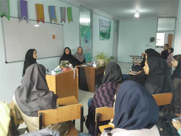 برگزاری جلسۀ هم اندیشی مدرسان مراکز آموزشی استان گیلان
