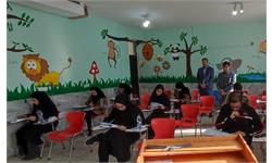 استان خراسان جنوبی