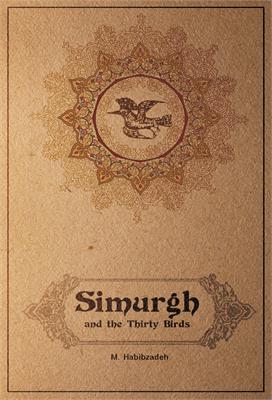 pro-Simurgh