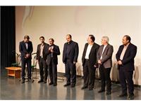 مراسم گرامیداشت مقام معلم