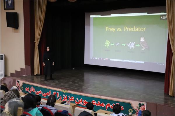 آذربایجان غربی