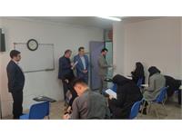 استان گیلان