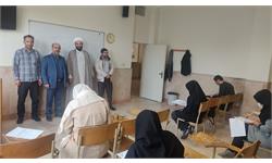 کارشناس بازدید استانها 4