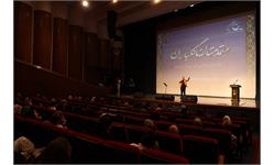 مراسم گرامیداشت مقام معلم (گزارش تصویری)