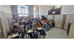 رویداد «ILI Funday» در کانون زبان استان یزد برگزار شد