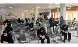 استان کرمانشاه
