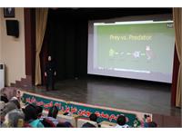 آذربایجان غربی