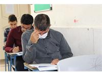 استان چهارمحال و بختیاری