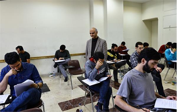 استان تهران