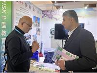 حضور رییس کانون زبان ایران در کنفرانس جهانی زبان چینی 2025