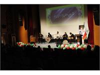 تجلیل سرآمدان 22