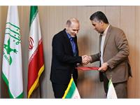 تودیع مدیر استان تهران 3