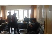 استان کرمانشاه