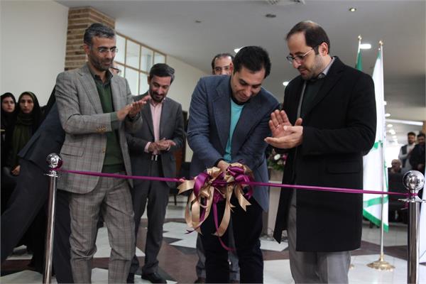افتتاحیه مرکز تافل 10