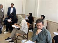 استان خوزستان