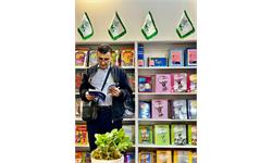 غرفۀ کانون زبان ایران در سی و پنجمین نمایشگاه بین‌المللی کتاب تهران