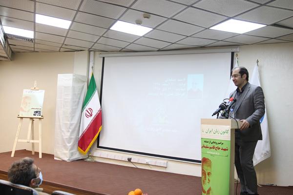 مراسم رونمایی مستند شهید سلیمانی 8