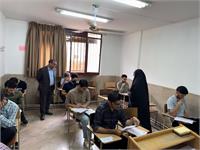 استان خراسان رضوی