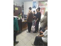 استان اصفهان