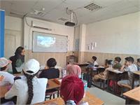 مرکز آموزشی صدرا