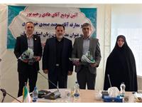 سرپرست کانون زبان استان گلستان منصوب شد