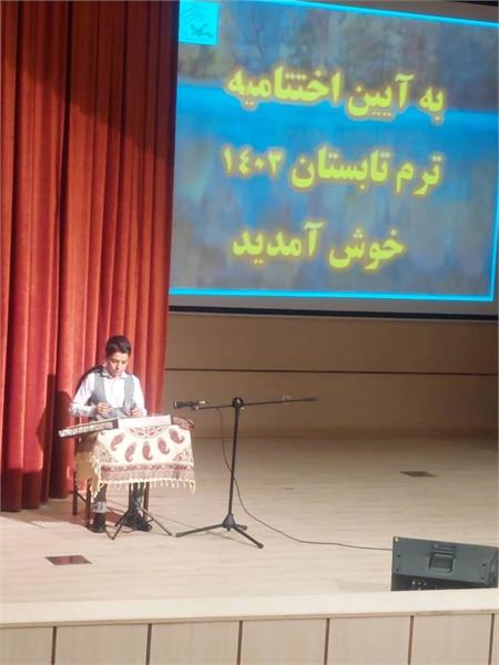 جشن روز جهانی کودک در کانون زبان استان سمنان برگزار شد