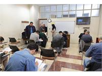 استان تهران