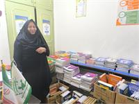 استان بوشهر