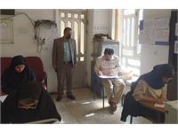 استان کهگیلویه و بویراحمد