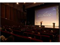 مراسم گرامیداشت مقام معلم (گزارش تصویری)