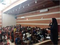 استان کهگیلویه و بویراحمد