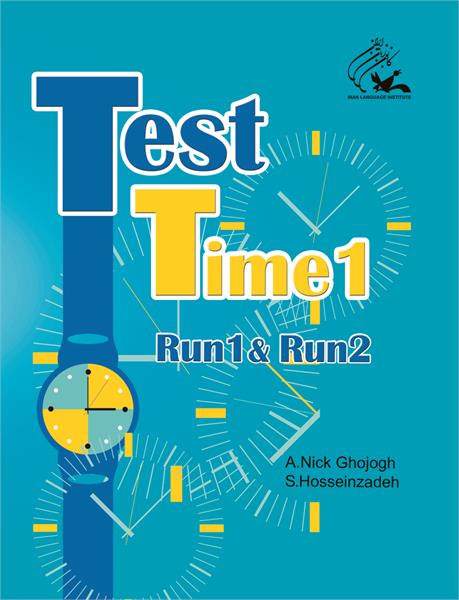 pro-TestTime1B