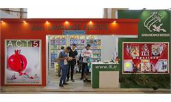 sl-book fair 1