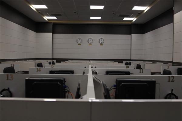 افتتاحیه مرکز تافل 12