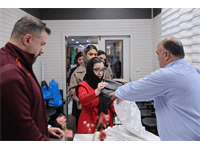 استان تهران