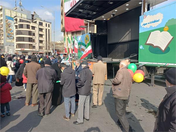 22 بهمن تهران 7